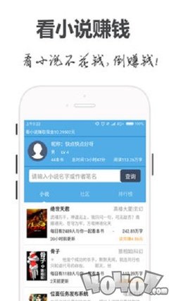 欧宝app登录入口